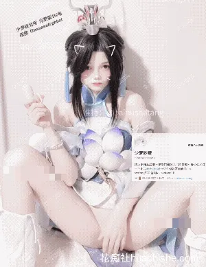 福利姬Coser 小池里奈预览图01
