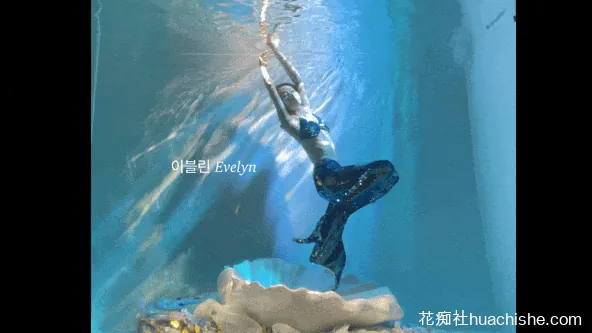 伊芙琳Evelyn이블린 性感穿搭瑜伽裸舞预览图12