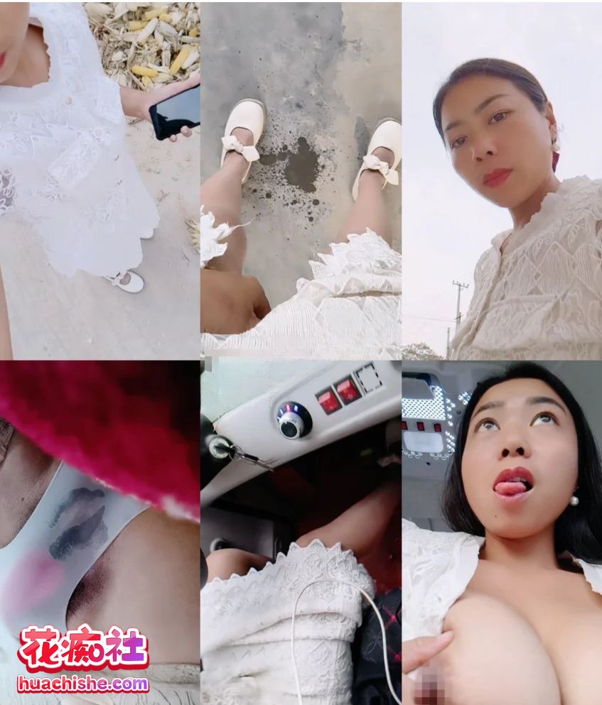 农村骚娘们儿 丝袜跳蛋自慰大秀预览图04