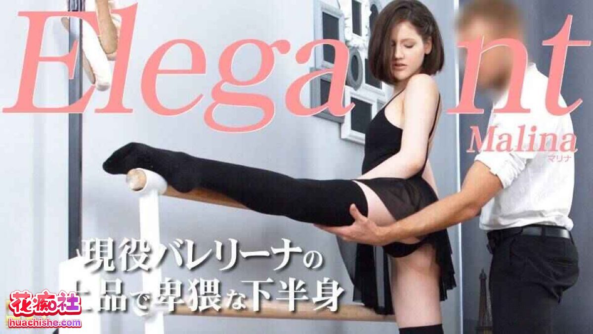 金8天国Kin8tengoku 更新至3889大合集预览图10