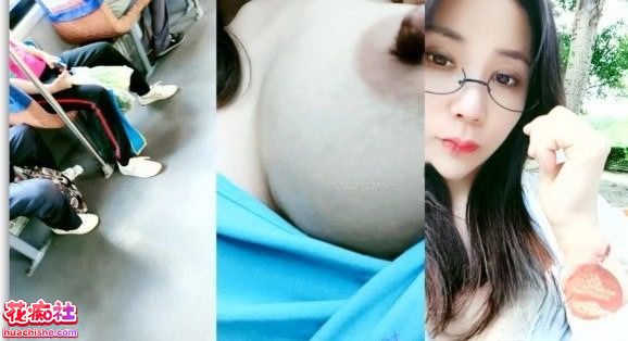 糖小果儿 户外露出跳蛋自慰喷水预览图09
