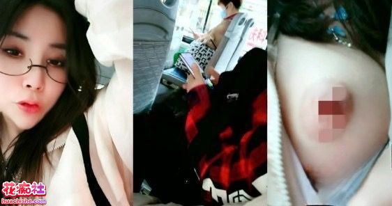 糖小果儿 户外露出跳蛋自慰喷水预览图10